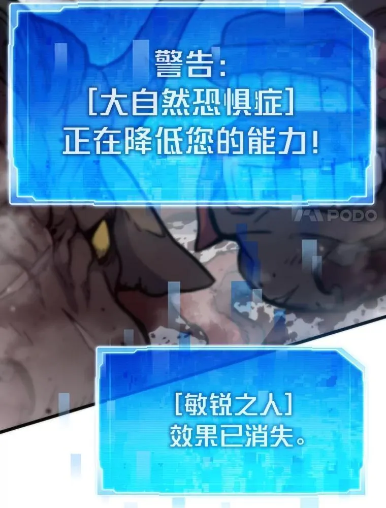 第279页
