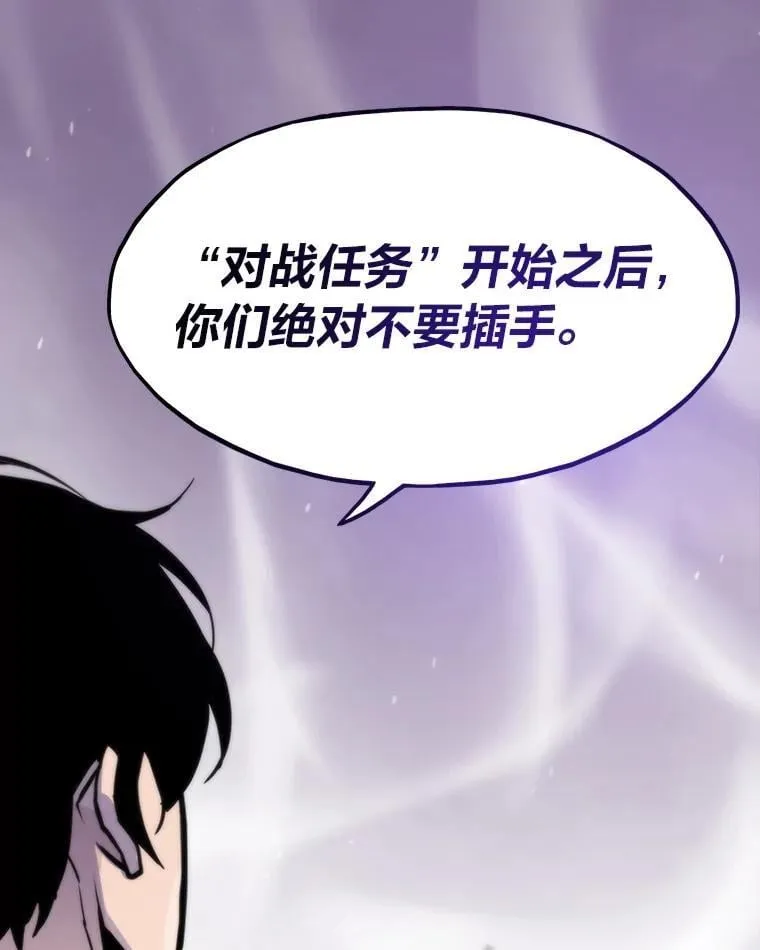 第477页