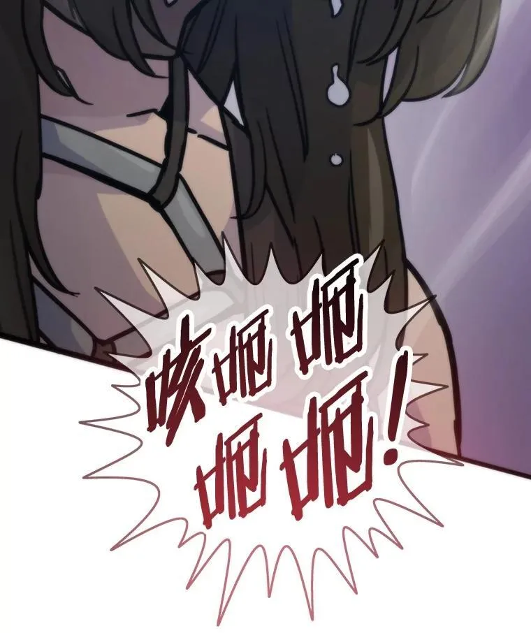 第243页