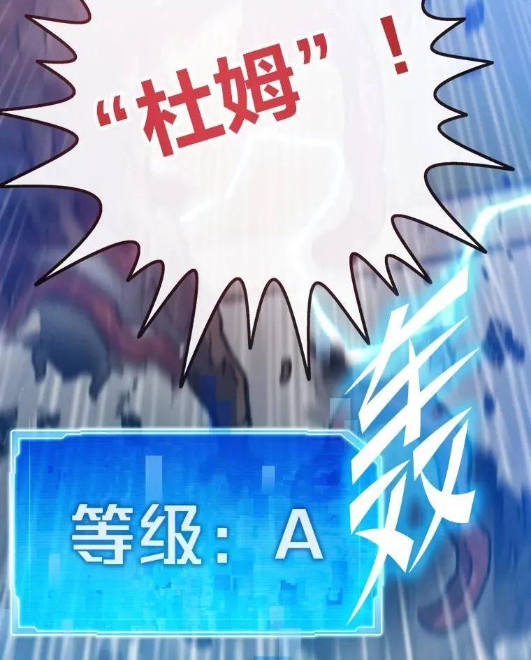 第405页