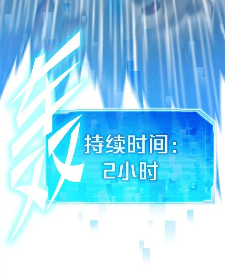 第408页
