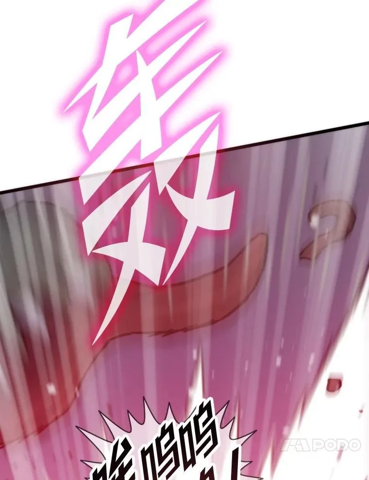 第369页