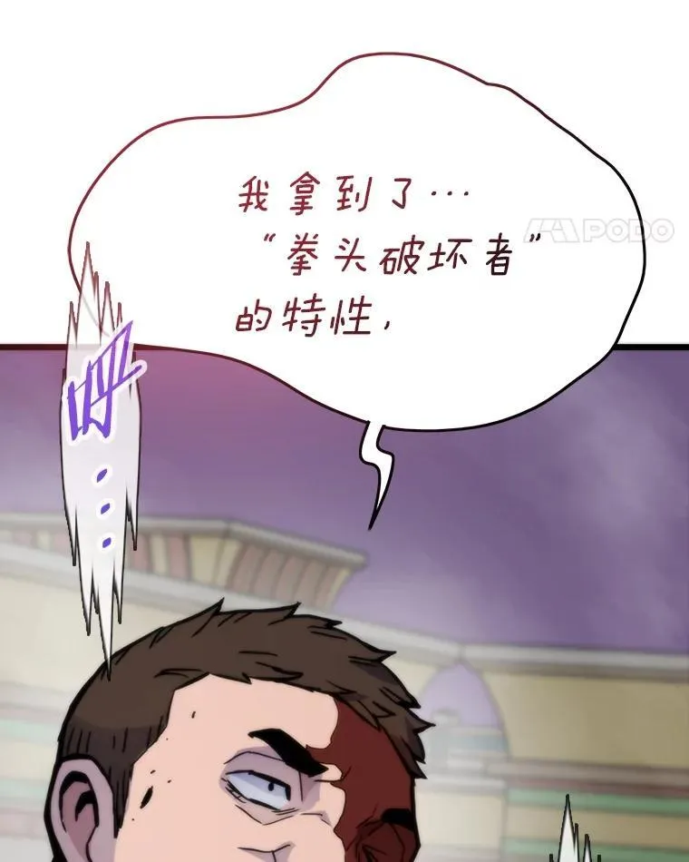 第462页