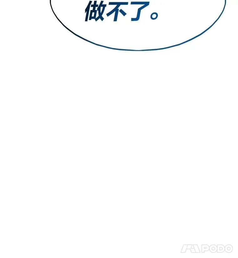 第258页