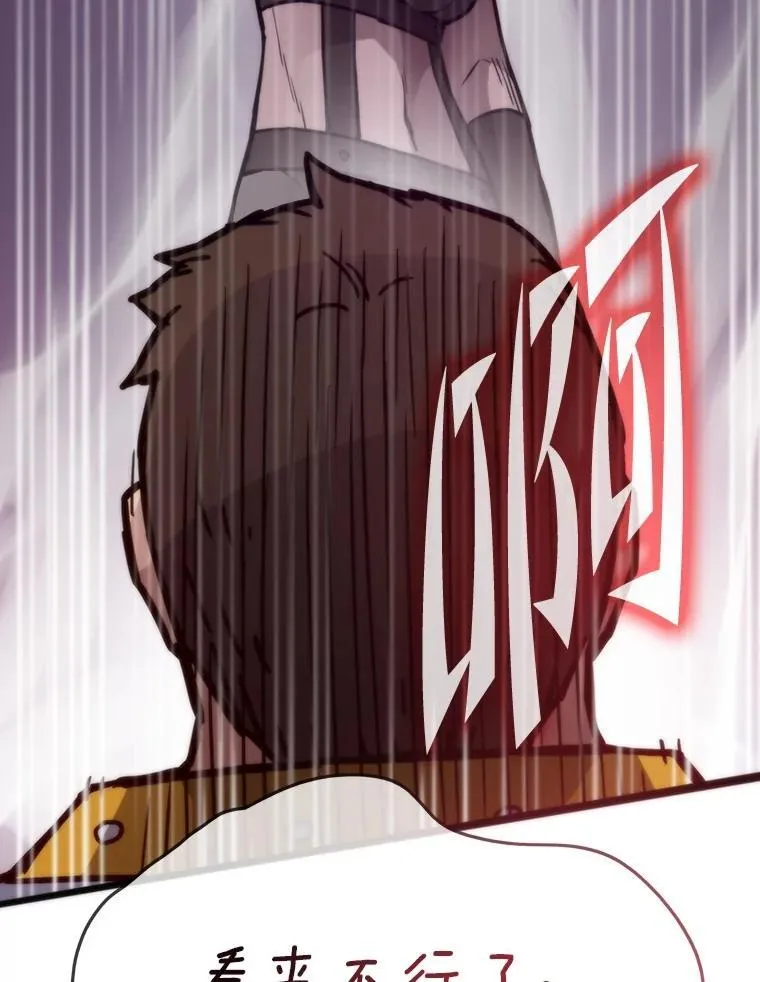第210页