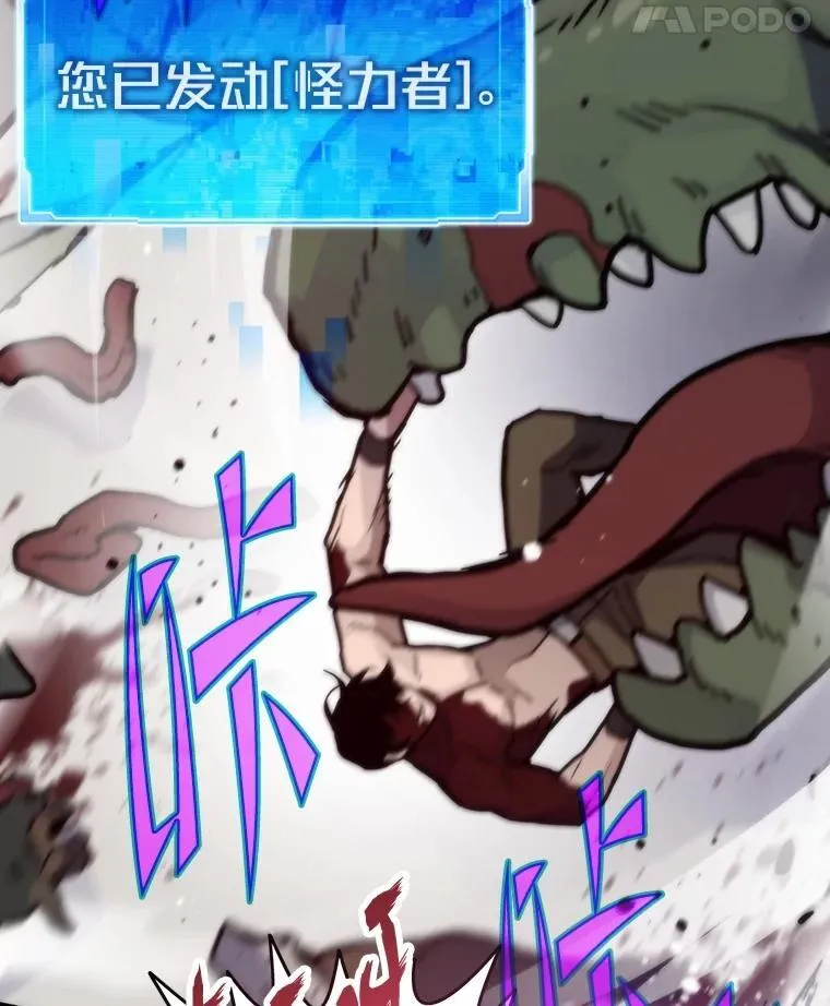 第321页