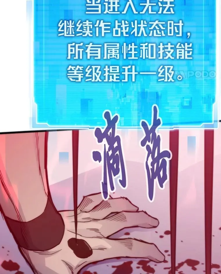 第381页