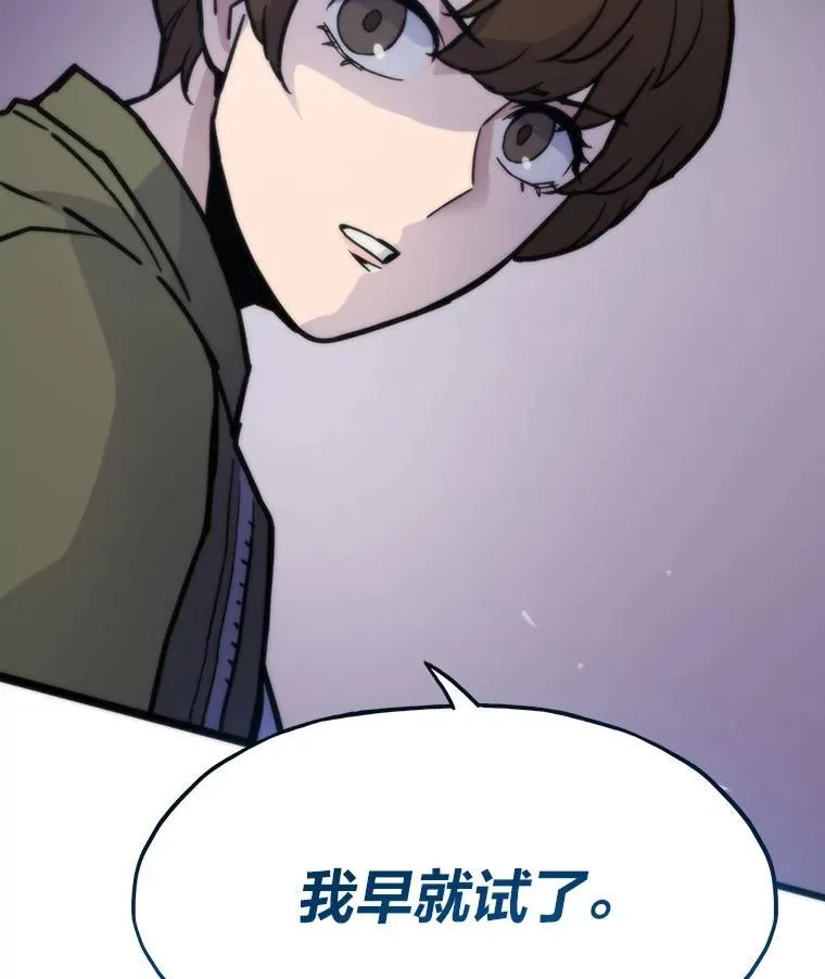 第237页