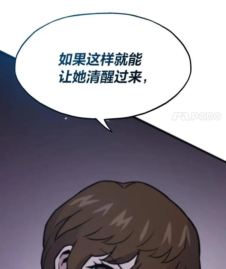 第234页
