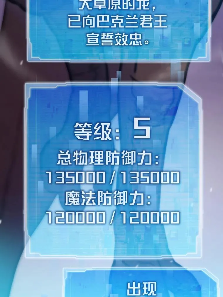 第498页