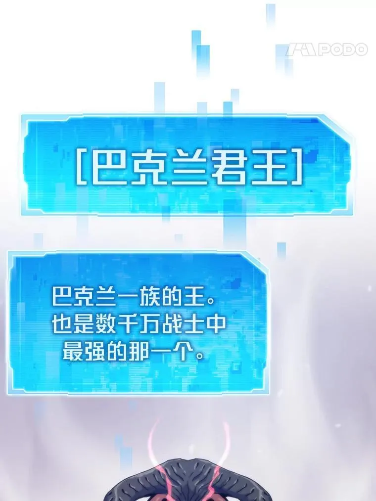 第483页