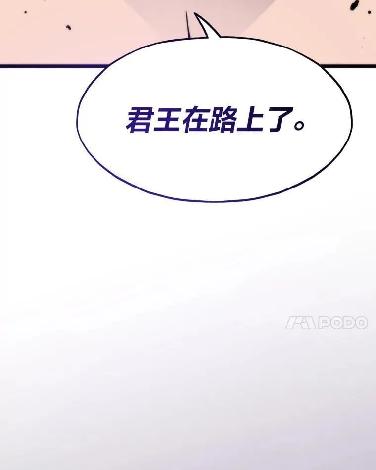 第471页