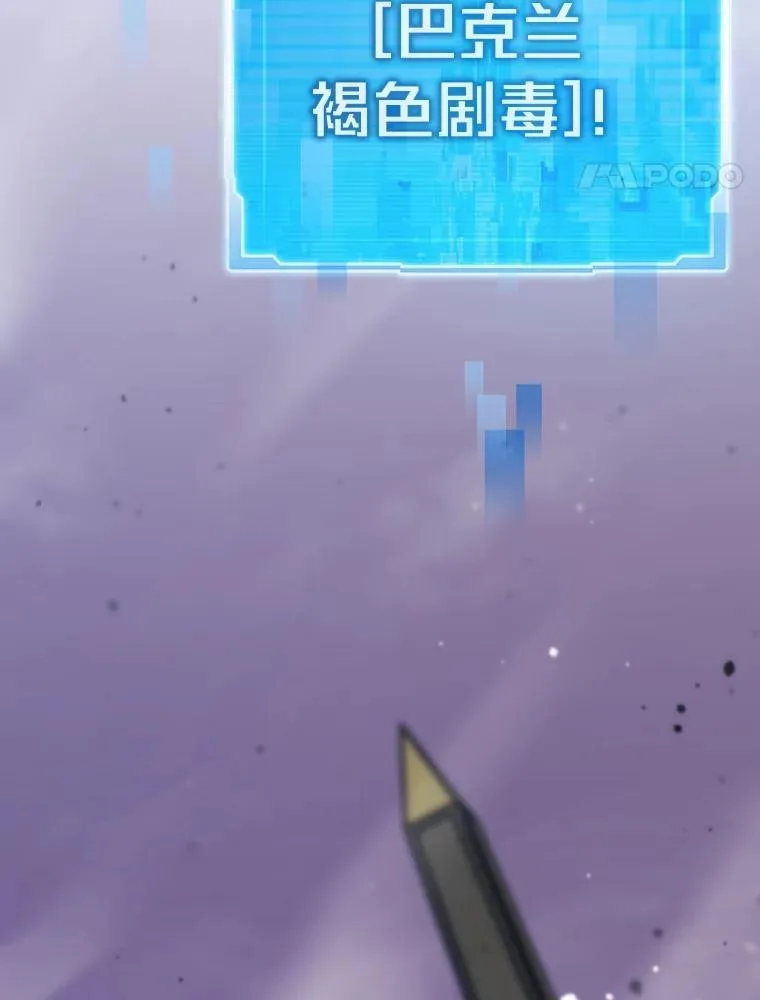 第270页