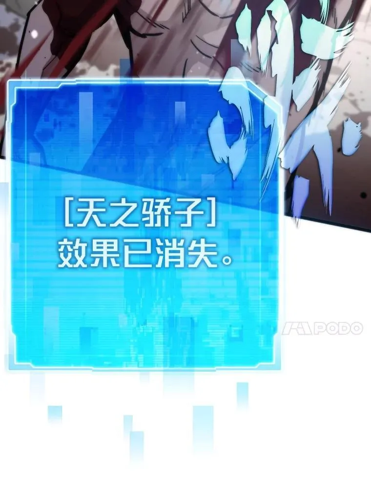 第288页