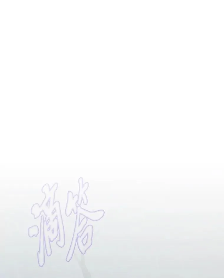 第249页