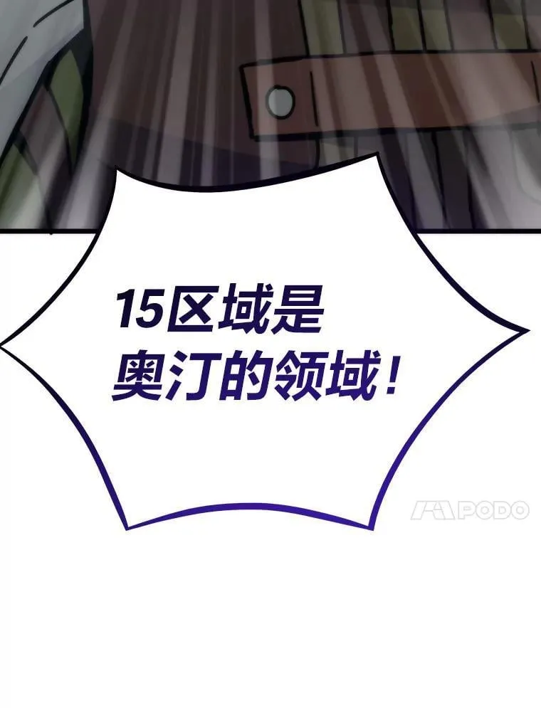 第471页