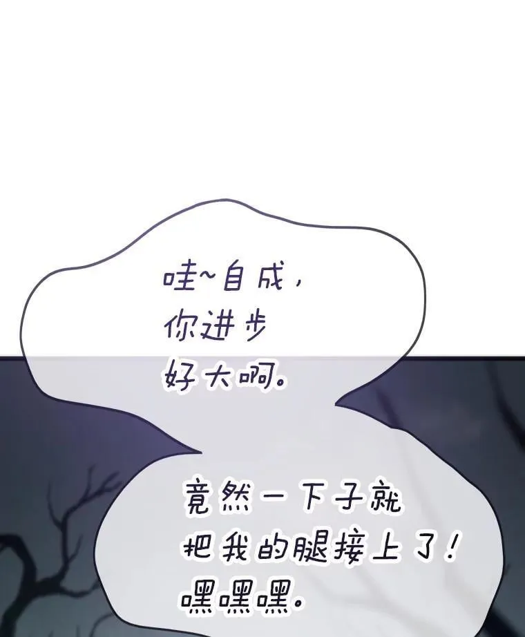 第474页