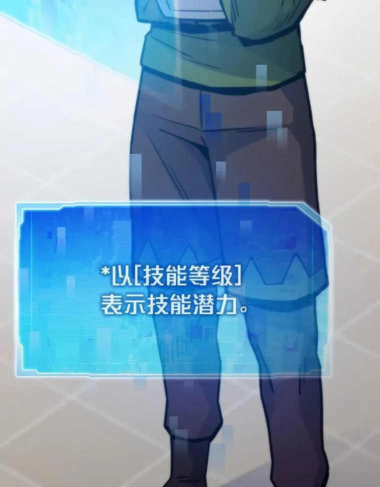 第189页