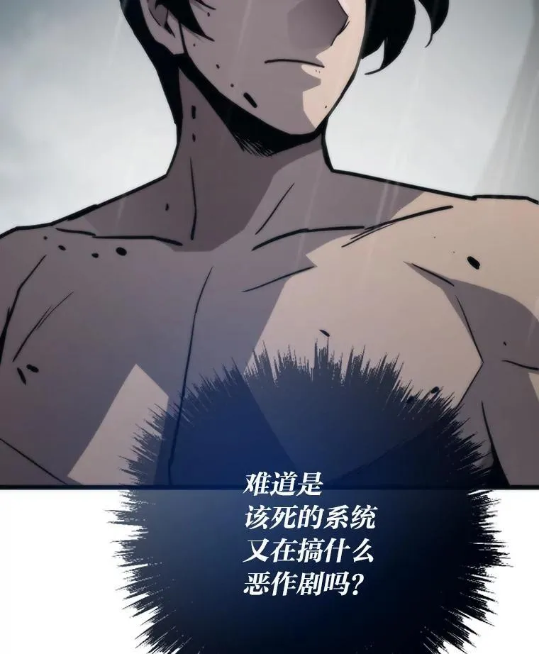 第351页