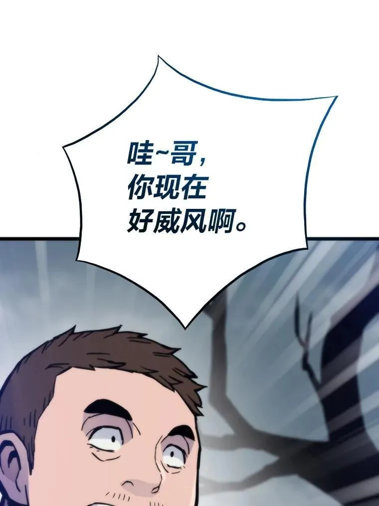 第426页