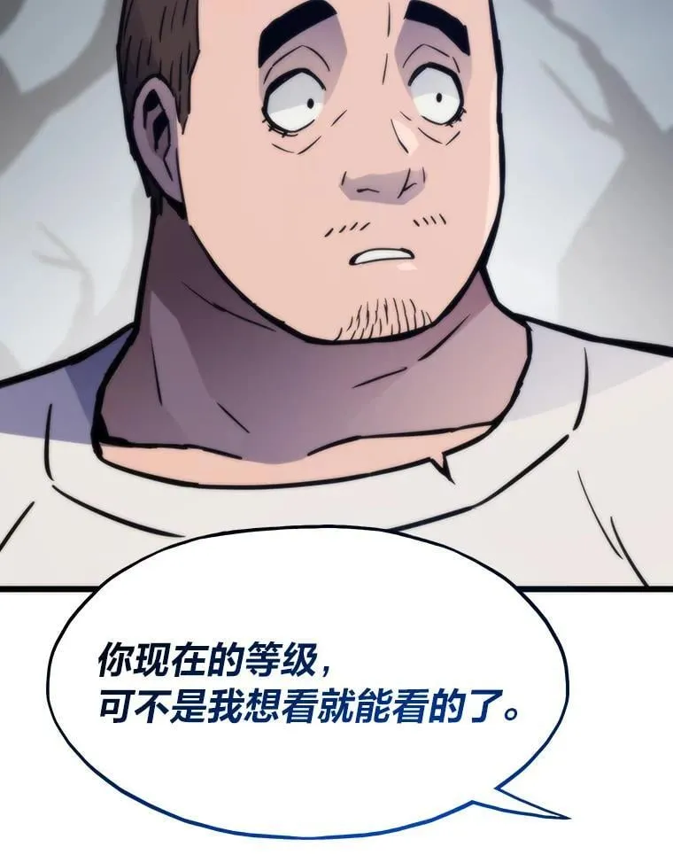 第330页