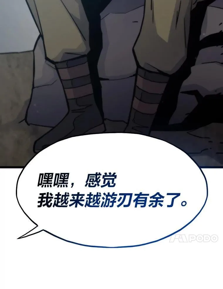 第357页