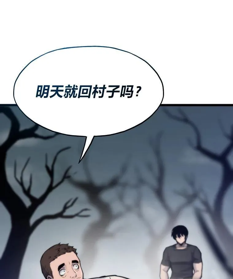 第366页