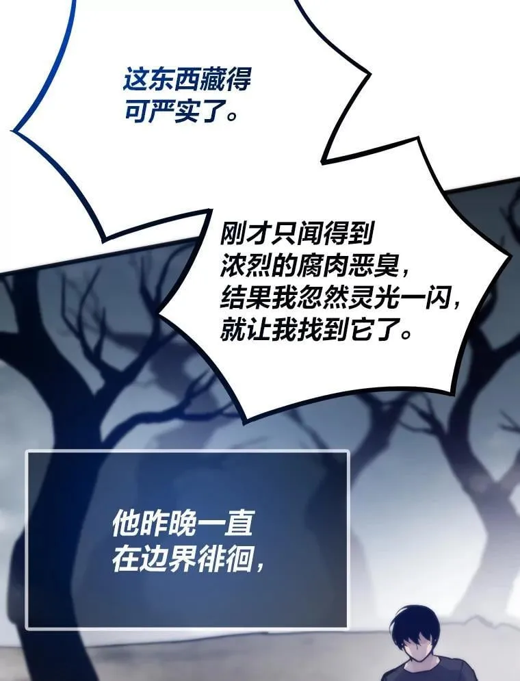 第306页