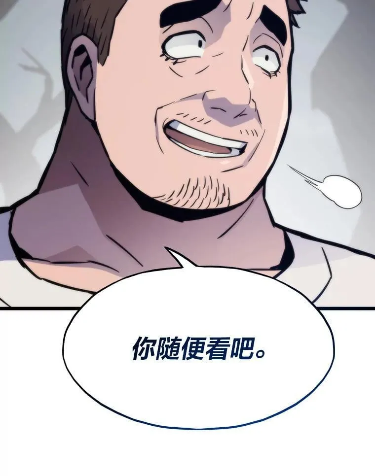 第336页