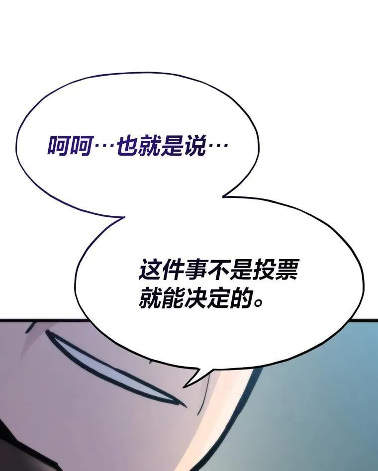 第261页