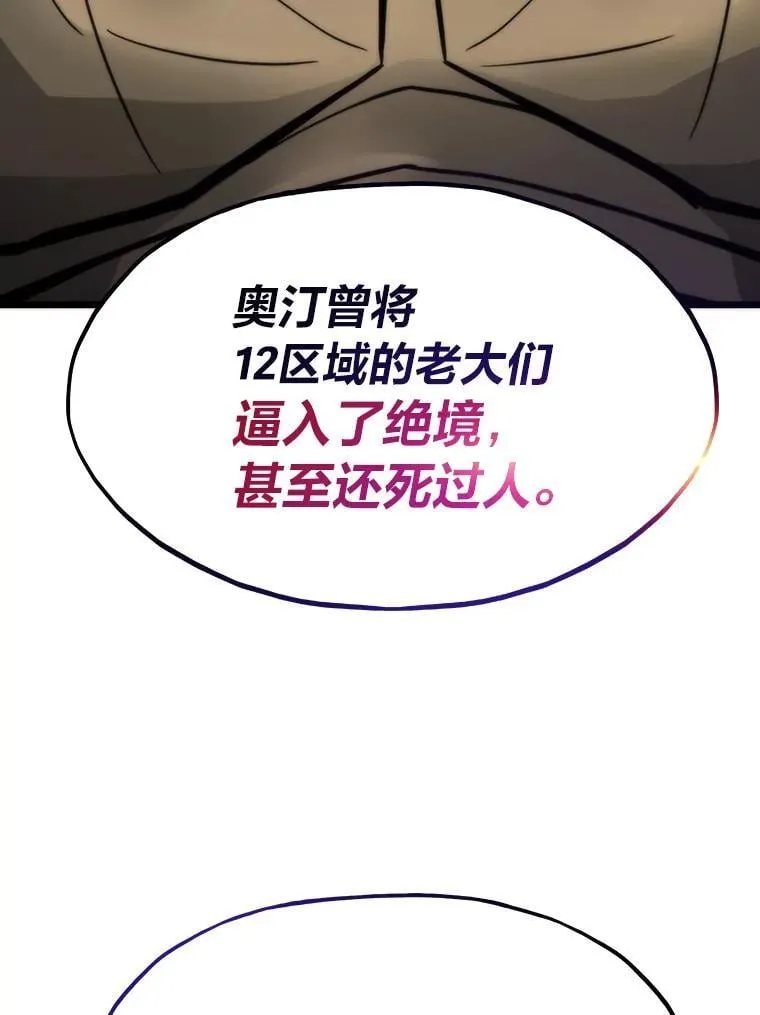 第252页