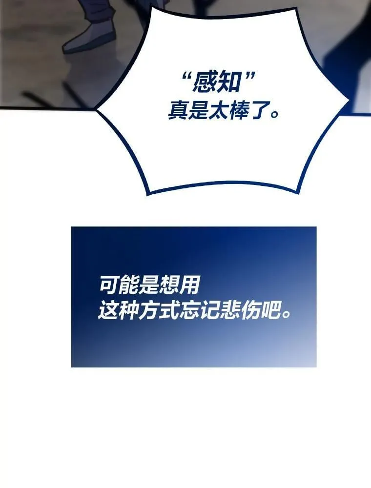 第312页