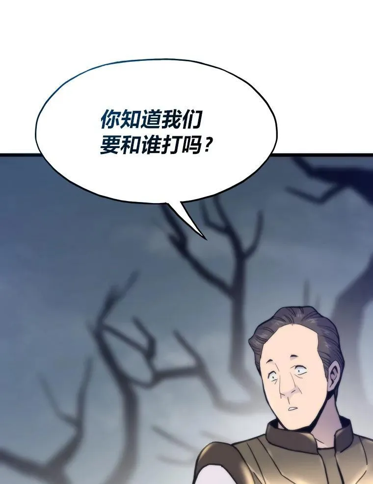 第444页