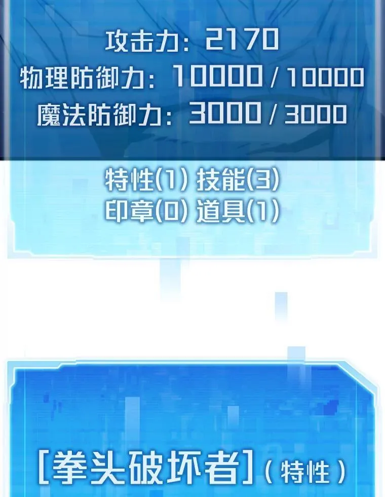 第345页