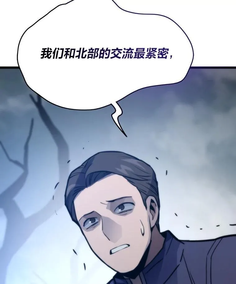 第369页