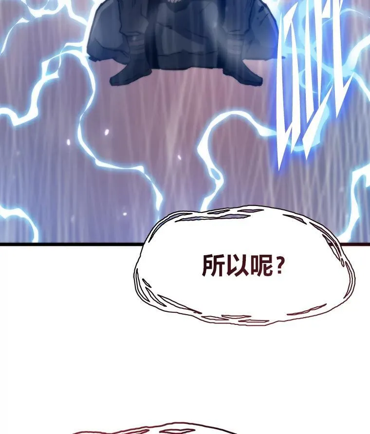 第348页