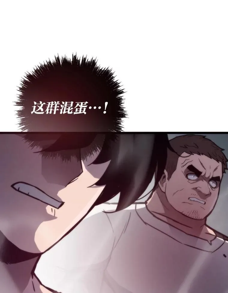 第336页