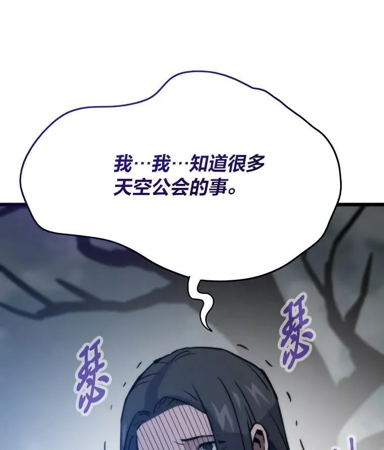 第357页