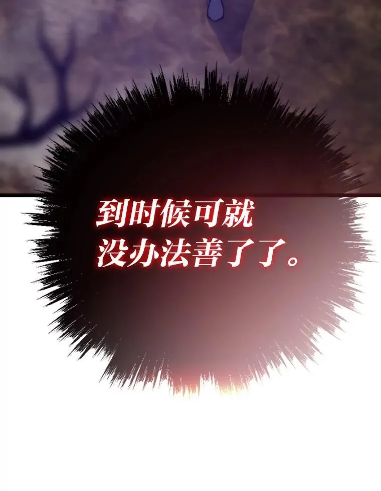 第399页