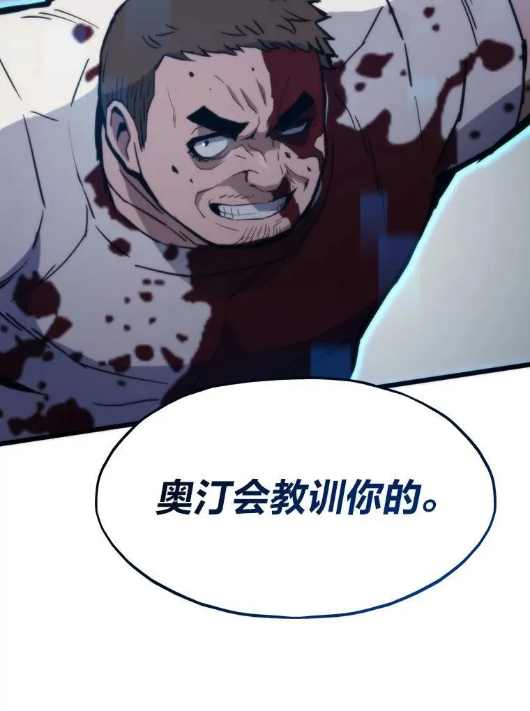 第288页