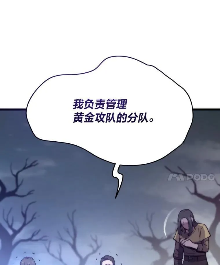 第363页