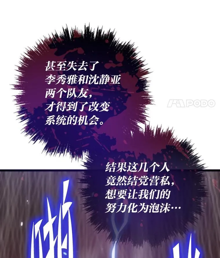 第342页