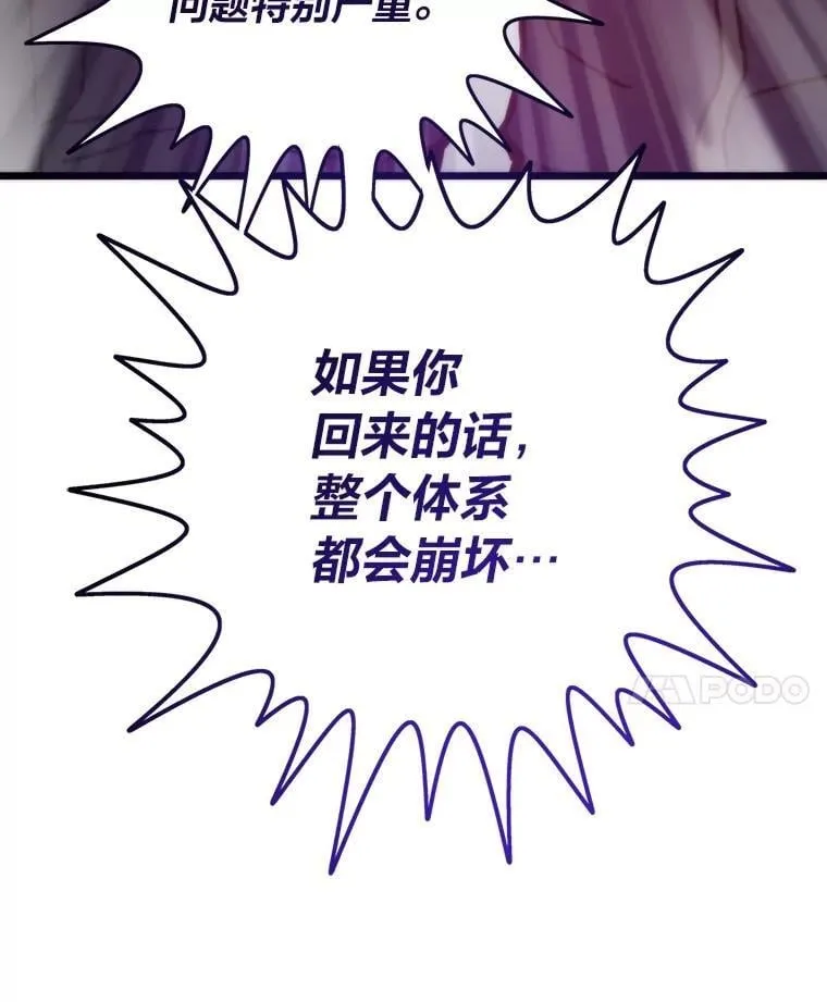 第321页