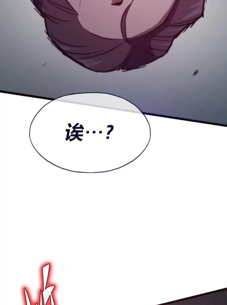 第276页