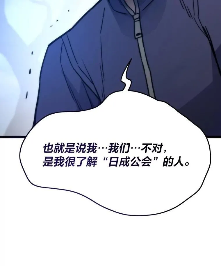 第372页