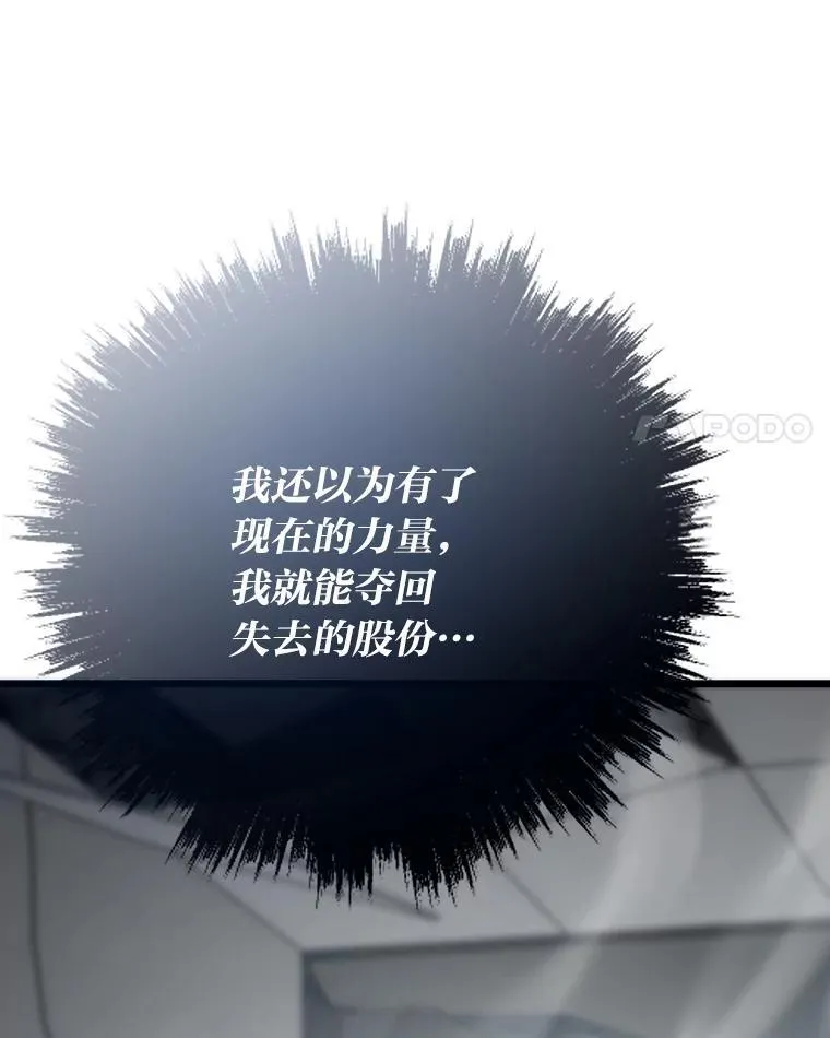 第426页