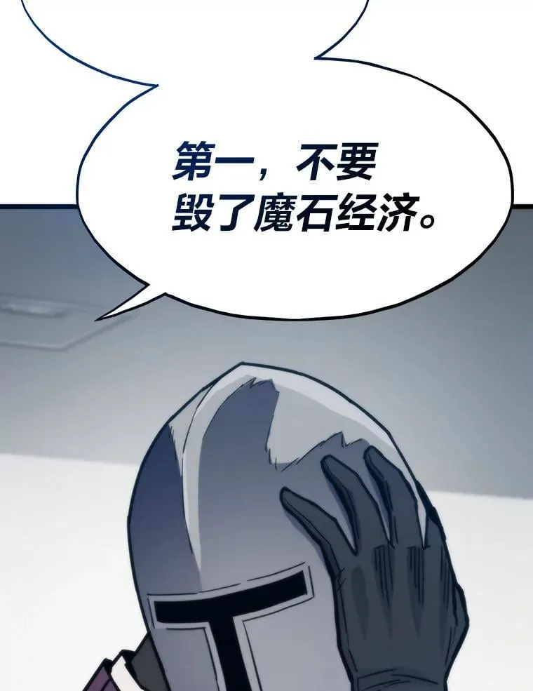 第264页