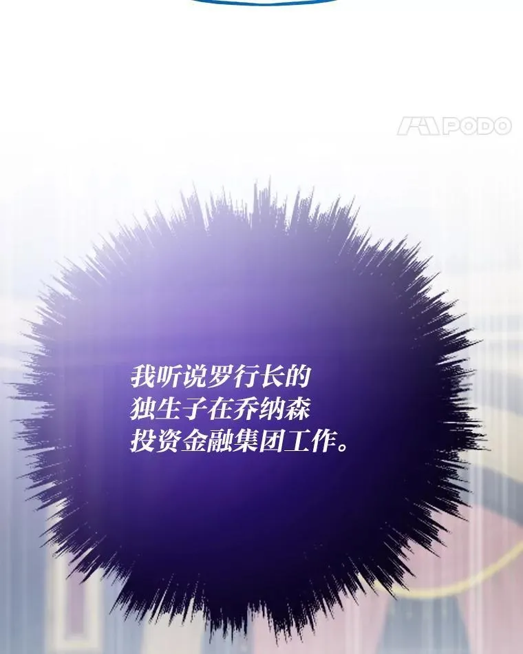 第366页
