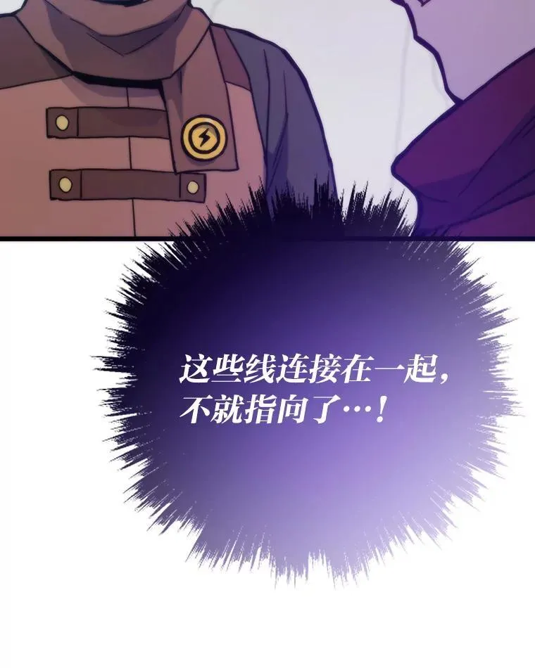 第381页