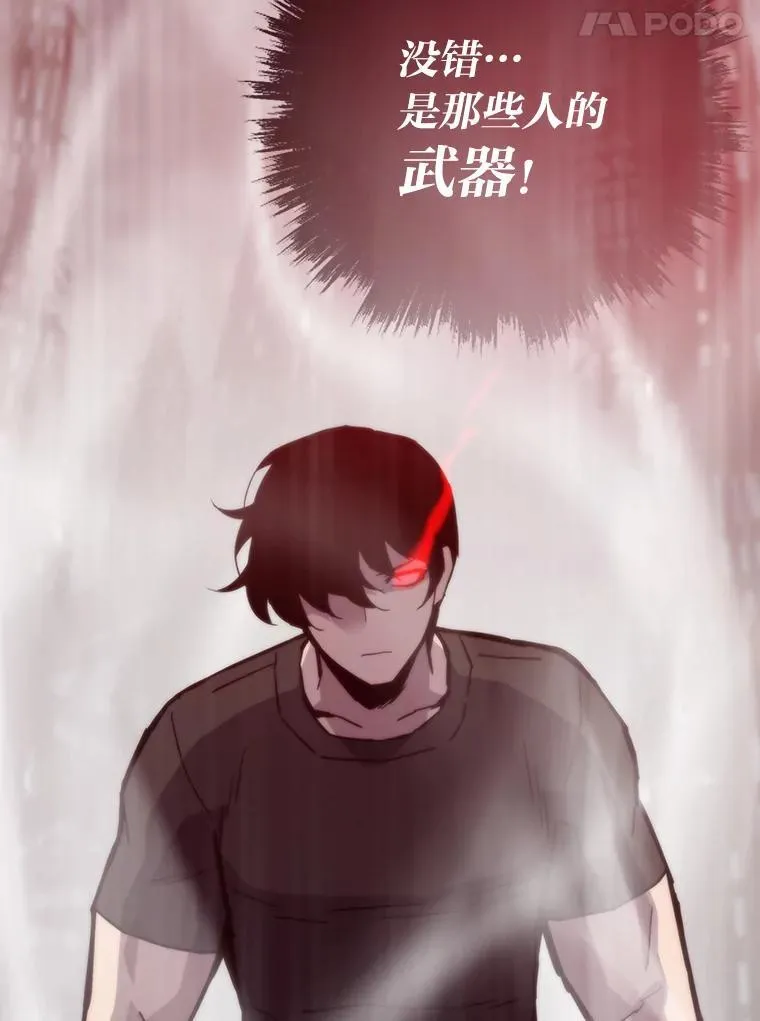 第408页